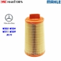 กรองอากาศ MAHLE 