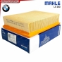 กรองอากาศ MAHLE BMW E46 318I M43 (ผลิตในฝรั่งเศส) รหัส C25114
