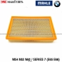 MAHLE ไส้กรองอากาศ LX1216
