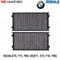 MAHLE ไส้กรองแอร์ BMW X5 X6 คาร์บอน กรองกลื่น 64119248294
