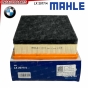 MAHLE ไส้กรองอากาศ N47 B47 ดีเซล SERIES-3 F30 320D

