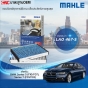 MAHLE-cabin-air-filter-BMW-SERIES-5-F10-F07-SERIES-7-F01-F02-Product-code-LAO467-S
