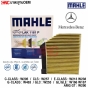 MAHLE-air-filter-MERCEDES-BENZ-C-CLASS-E-CLASS-W205-W213-W238-W257-W253-W166-W167-W463-W290-Part-number-205-835-01-47-Product-code-LAK1161P

