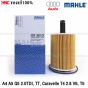 MAHLE ไส้กรองน้ำมันเครื่อง A4, A5, Q5 2.0 TDI, TT, CARAVELLE T4 2.8 V6, T5 รุ่น OX188D
