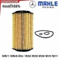 กรองน้ำมันเครื่อง MAHLE BENZ ดีเซล C-CLASS