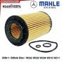 MAHLE กรองน้ำมันเครื่อง BENZ C-CLASS 