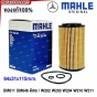 MAHLE กรองน้ำมันเครื่อง BENZ ดีเซล C-CLASS