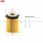 MAHLE ไส้กรองน้ำมันเครื่อง BENZ เครื่อง M270/M274 W117 W176 W177 W246 W247 W204 W205 W212 W213 W207 W253 C238 R172 เบอร์ 270 180 01 09 OX982D
