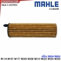 MAHLE ไส้กรองน้ำมันเครื่อง เบอร์ 654 180 11 00 M654 M656
