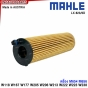 ไส้กรองน้ำมันเครื่อง BENZ W118 W167 W177 W205 W206 W213 W222 W223 W238 MAHLE OX823/6D
