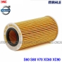 MAHLE ไส้กรองน้ำมันเครื่อง VOLVO S60 S80 V70 XC60 XC90 เครื่อง B5244 D5244 B5254 D5254 (2.4, 2.5) รหัส OX370D 30757157 HU 719/8 X