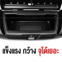 กล่องเก็บของท้ายรถกระบะ MAXBOX MAXLINER