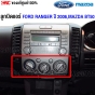 ลูกบิดแอร์ MAZDA BT50 2006
