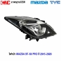 ไฟหน้า MAZDA BT-50 PRO ปี 2015-2020
