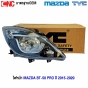 ไฟหน้า TYC MAZDA BT-50 PRO ปี 2015-2020
