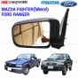 กระจกมองข้าง MAZDA FIGHTER และ FORD RANGER ปี 1998-2005 รุ่นปรับมือ สีดำ - คู่ ซ้ายขวา

