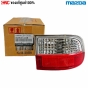 UC2B51250B / UC2B51240B แท้ศูนย์
