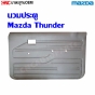 แผงประตูใน นวมประตู MAZDA THUNDER

