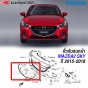 คิ้วกันชนหน้าโครเมี่ยม MAZDA2 แท้ศูนย์
