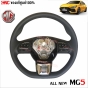 พวงมาลัย MG NEW MG5 ปี 2021 ขึ้นไป แท้ศูนย์ ใหม่จากศูนย์
