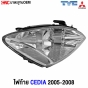 ไฟหน้า CEDIA 2005-2008
