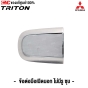 ข้อต่อมือเปิดนอก MITSUBISHI TRITON