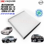 กรองแอร์ MITSUBISHI TRITON, PAJERO, CEDIA มาตรฐาน OEM
