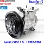 VIOS-Air-compressor-MOTEO-TOYOTA-1.5-2003-2006
