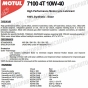 น้ำมันเครื่อง MOTUL 7100 4T