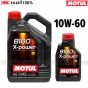 MOTUL น้ำมันเครื่อง 8100 X-POWER 10W-60 (5 ลิตร) รถแรงม้าสูง รอบจัด กำลังอัดสูง

