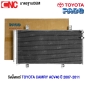 “PACO รังผึ้งแอร์ TOYOTA CAMRY ACV40 ปี 2007-2011 คุณภาพสูง”
