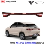ราคา ไฟท้าย NETA V2 ตัวกลาง