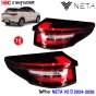 ราคา ไฟท้าย NETA V2 