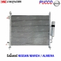 รังผึ้งแอร์ NISSAN MARCH 2010-2022 / ALMERA 2011-2018

