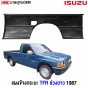 แผงข้างกระบะ ISUZU TFR ปี 1987