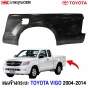 แผงข้างกระบะ TOYOTA VIGO ปี 2004-2014 CAB (4WD) ข้างขวา เหล็กทั้งชิ้น คุณภาพมาตรฐาน OEM
