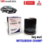 กรองน้ำมันเครื่อง MITSUBISHI