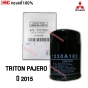 กรองน้ำมันเครื่อง MITSUBISHI