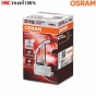 OSRAM หลอดไฟ XENON LASER NIGHT BREAKER สว่าง +200% 4500K ขั้ว D1S (ของแท้)
