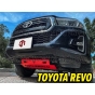 OUTLANDER กันแคร้ง สีแดง SKID PLATE แผ่นเหล็กใต้เครื่อง กันกระแทกใต้เครื่อง แผงใต้เครื่อง - TOYOTA REVO ปี 2015-2019
