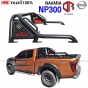 OUTLANDER โรบาร์ NAVARA NP300 แขนยาว เหล็กขึ้นรูปชิ้นเดียว

