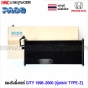 PACO-air-con-radiator-HONDA-CITY-1996-2000-TYPE-Z-first-generation
