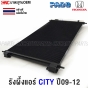 HONDA-CITY-GM-1.5-2009-2012-PACO-air-con-radiator

