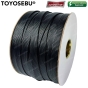 TOYOSEBU สายถักหุ้มสายไฟ ท่อสายไฟ ขยายได้ ไม่ผ่า ทนความร้อนสูง สีดำ 5-32mm. 