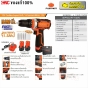 สว่านเจาะกระแทกไร้สาย PUMPKIN 12V ปรับระดับได้ 21 ระดับ 50208 / J-12ID1502
