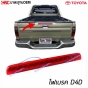 ไฟเบรค ฝาท้าย TOYOTA TIGER D4D อย่างดี มาตรฐาน OEM
