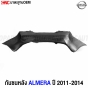 NISSAN-ALMERA-rear-bumper-2011-2014-high-quality-raw
