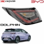 SAITAMA ไฟท้าย BYD DOLPHIN ปี 2023-2024 อย่างดี มาตรฐาน OEM

