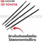 TOYOTA-CAMRY-ACV40-2007-2012-exterior-water-scraper-rubber-trim

