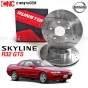 RUNSTOP จานเบรคแต่ง NISSAN SKYLINE R32 (SLOT) เจาะรูเซาะร่อง - คู่หลัง GTS-GTR